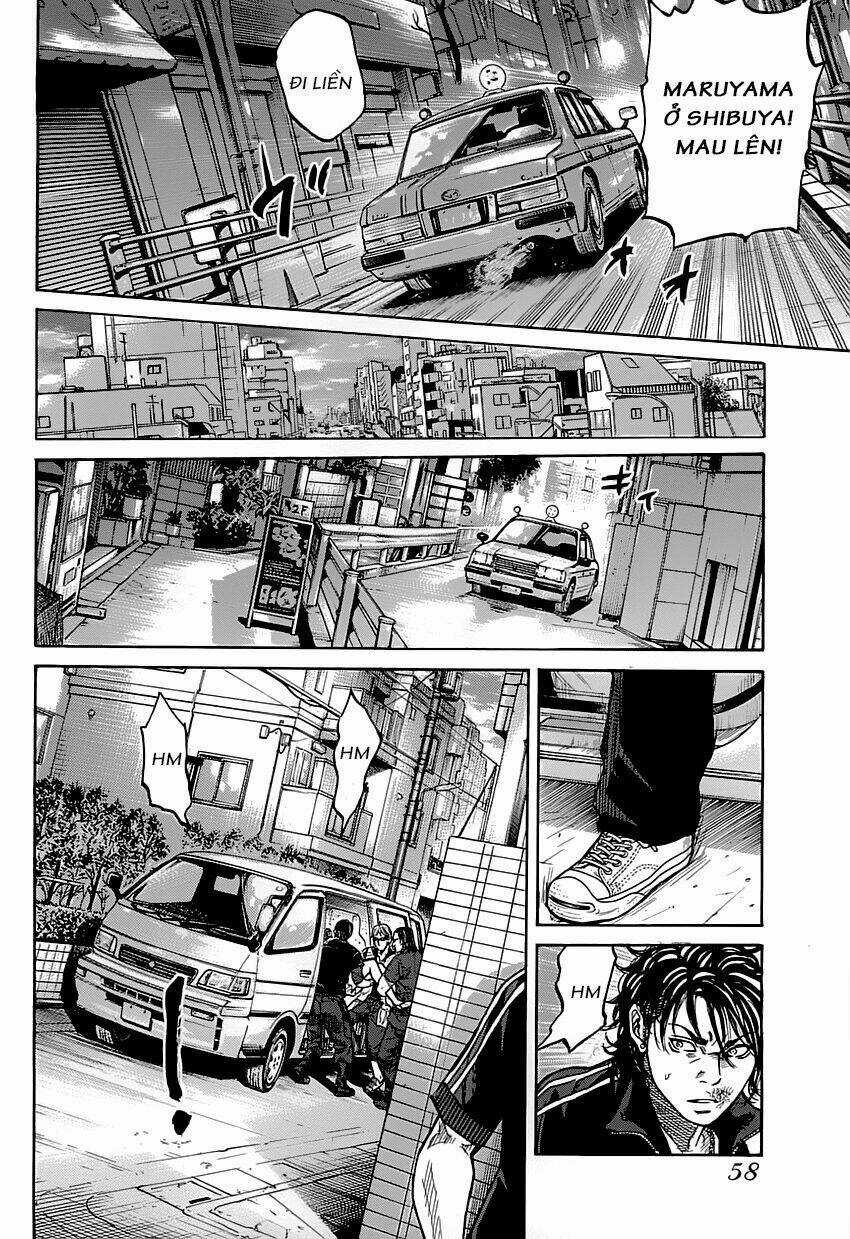 Shimauma Chapter 1 trang 54