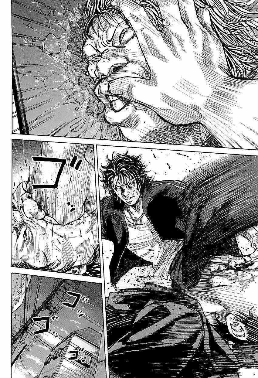 Shimauma Chapter 1 trang 56