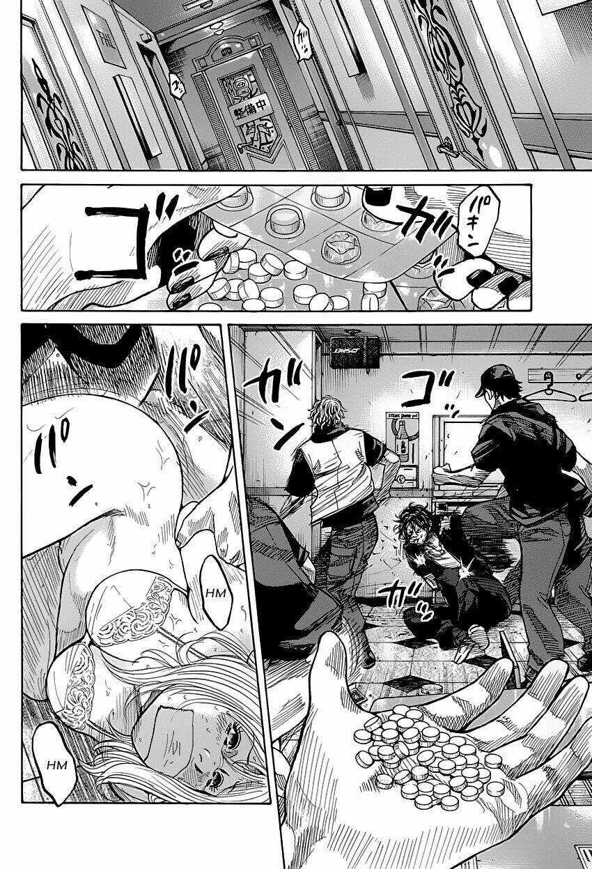 Shimauma Chapter 1 trang 64