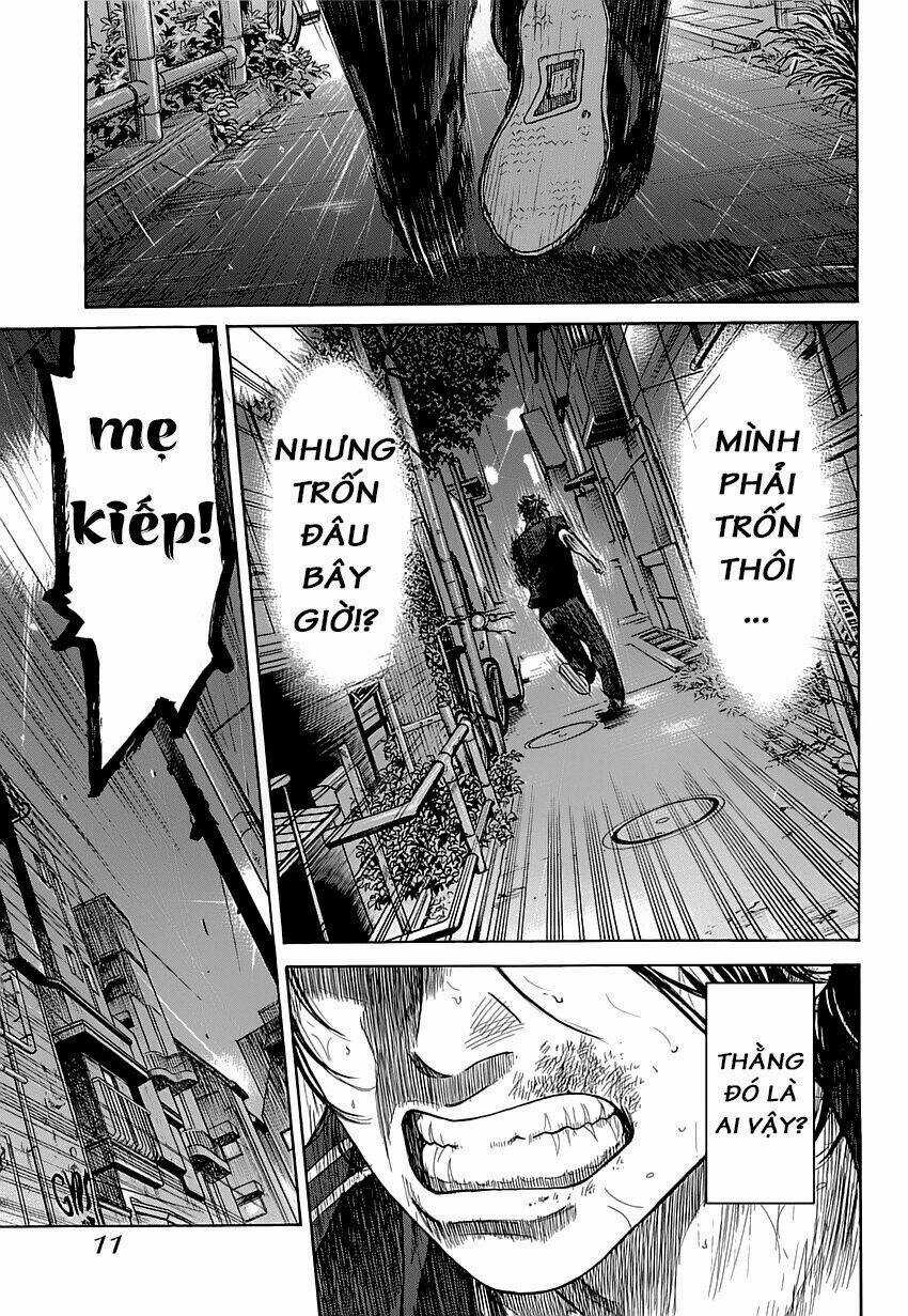 Shimauma Chapter 1 trang 7