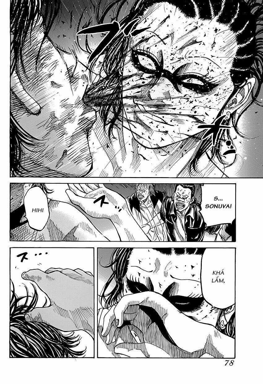 Shimauma Chapter 1 trang 72