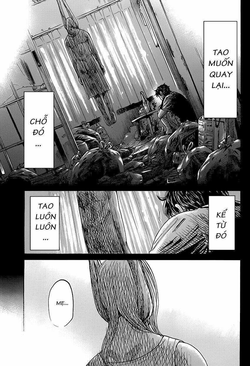 Shimauma Chapter 1 trang 77