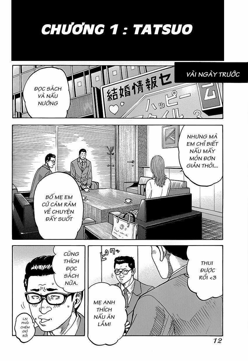 Shimauma Chapter 1 trang 8