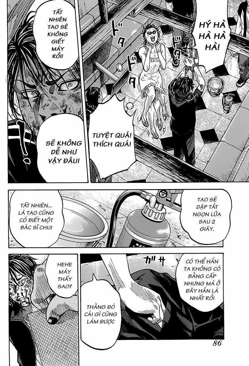 Shimauma Chapter 1 trang 80