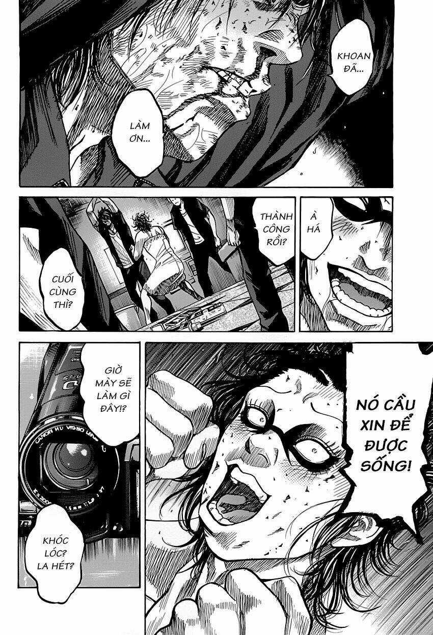 Shimauma Chapter 1 trang 85