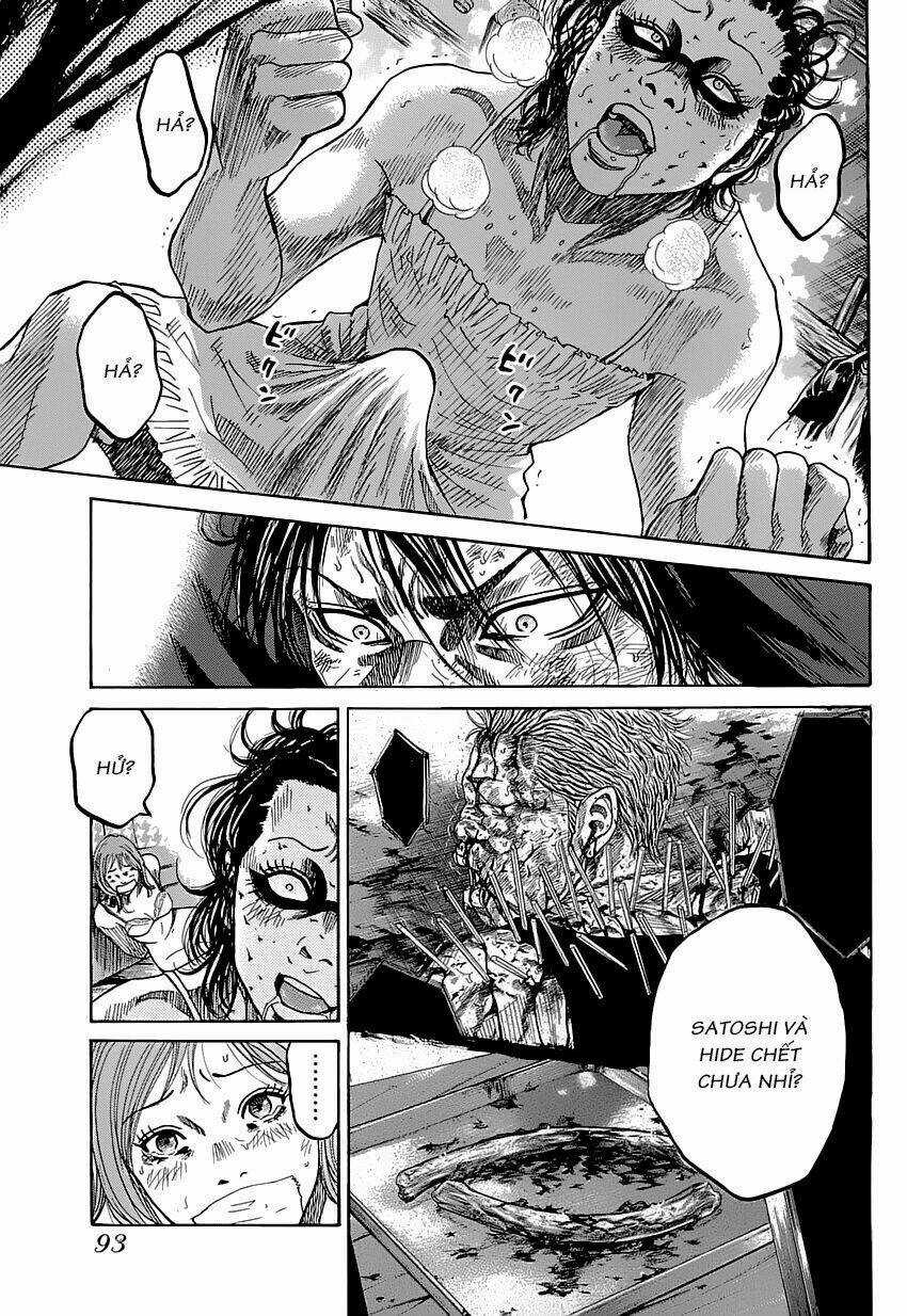 Shimauma Chapter 1 trang 86