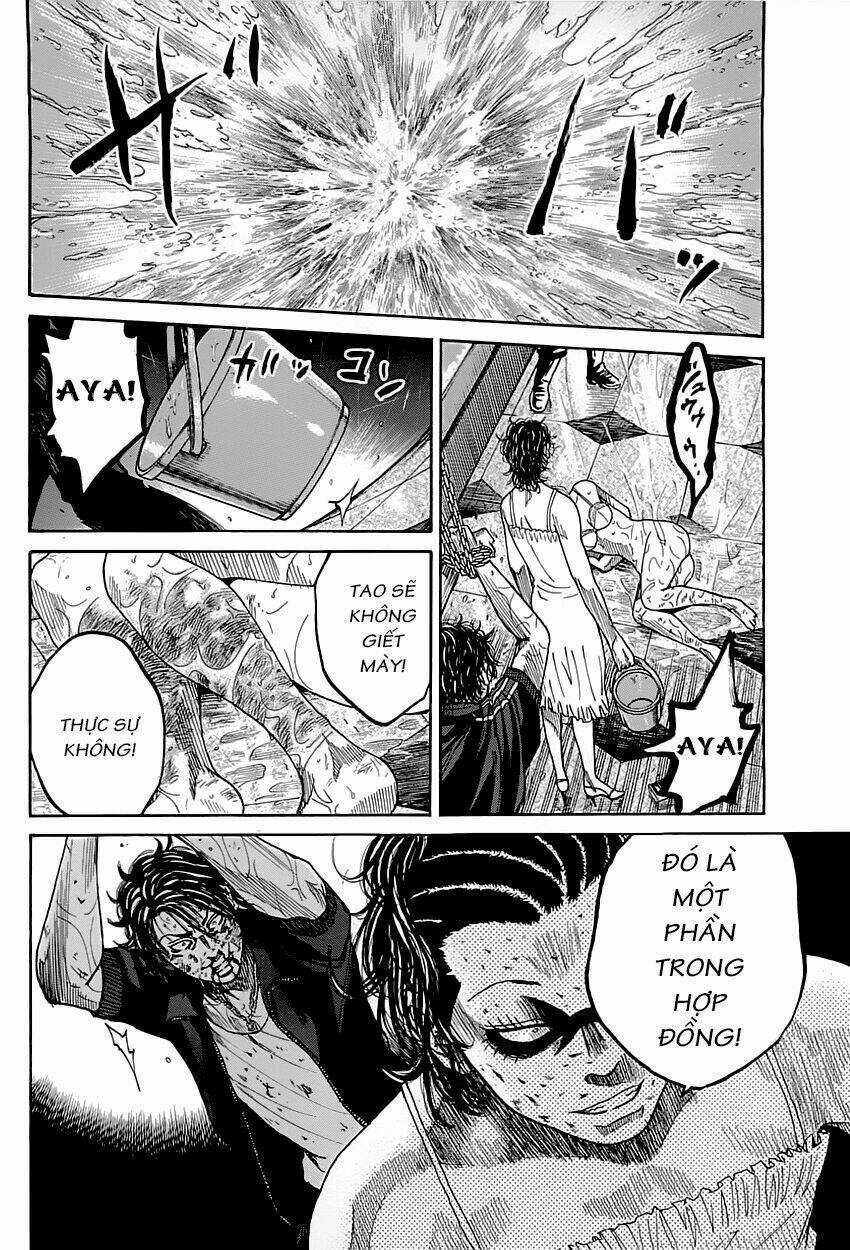 Shimauma Chapter 1 trang 89