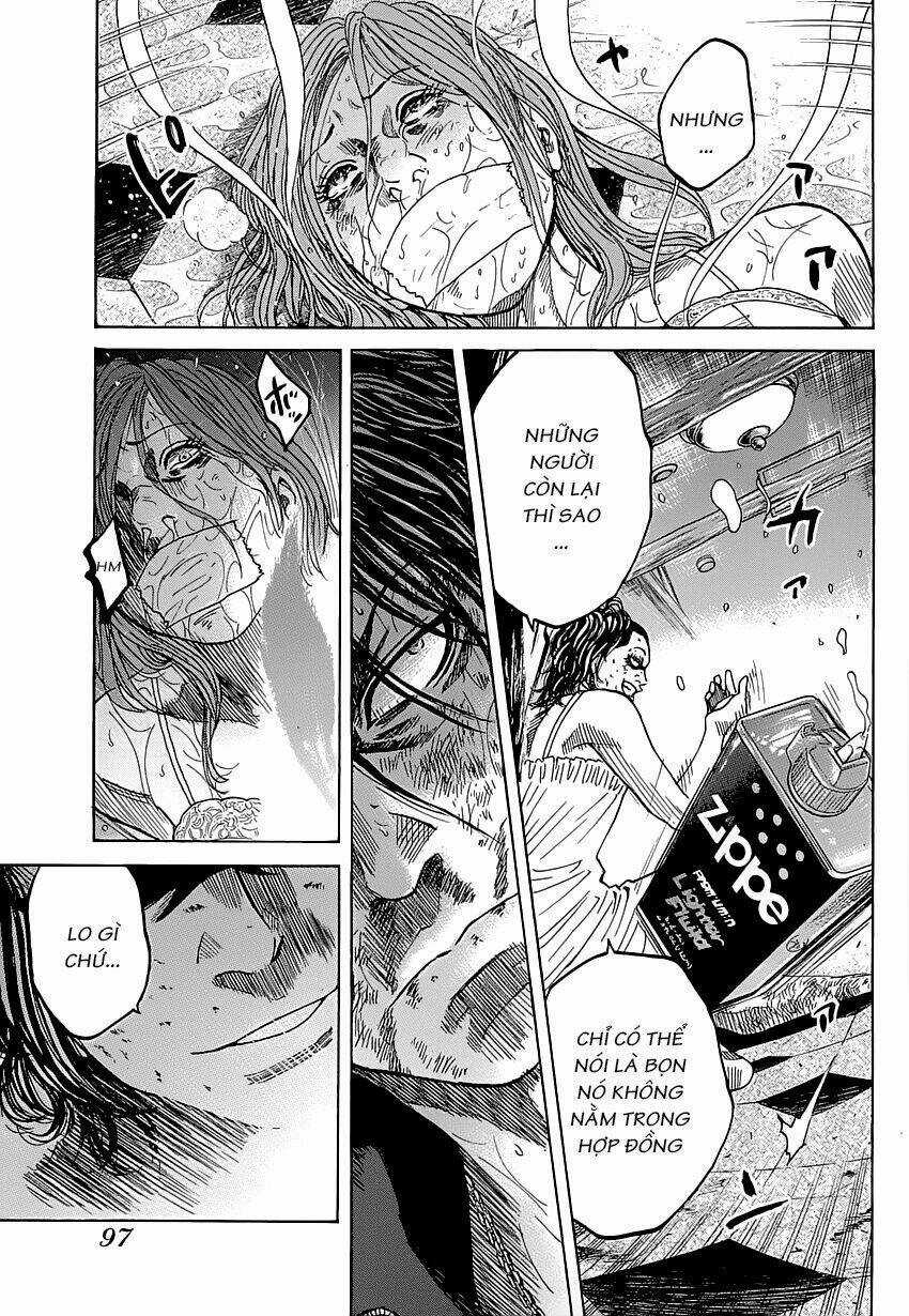 Shimauma Chapter 1 trang 90