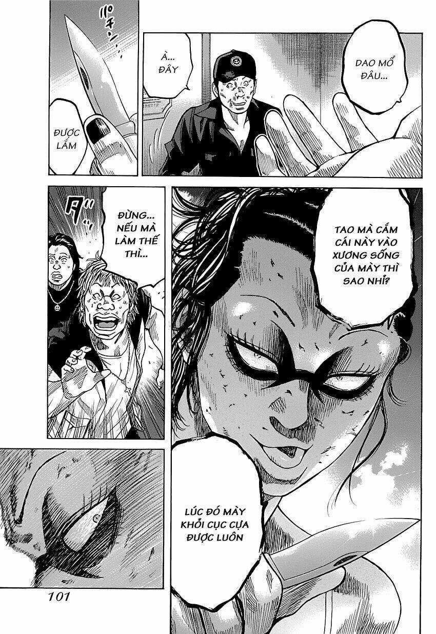 Shimauma Chapter 1 trang 94