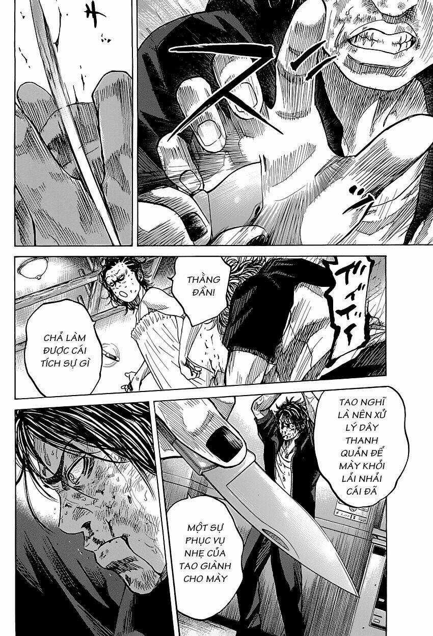 Shimauma Chapter 1 trang 95