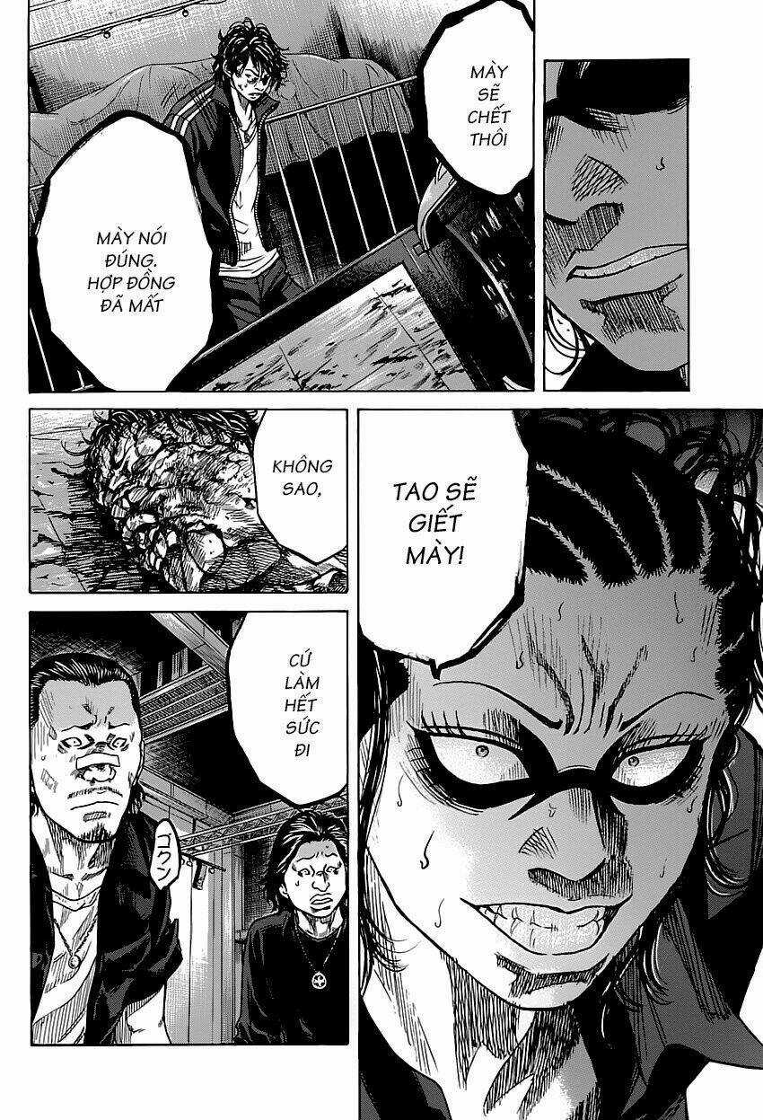 Shimauma Chapter 2.2 trang 12