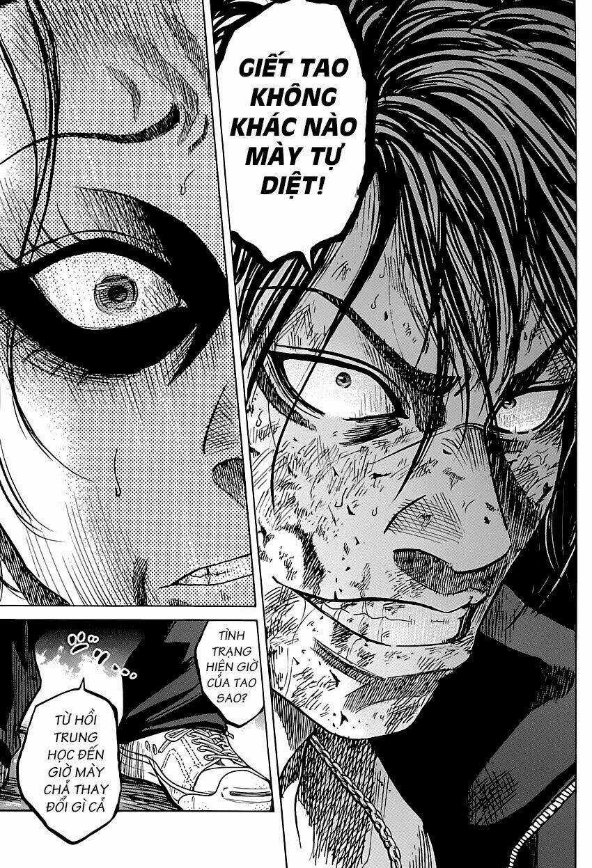 Shimauma Chapter 2.2 trang 13