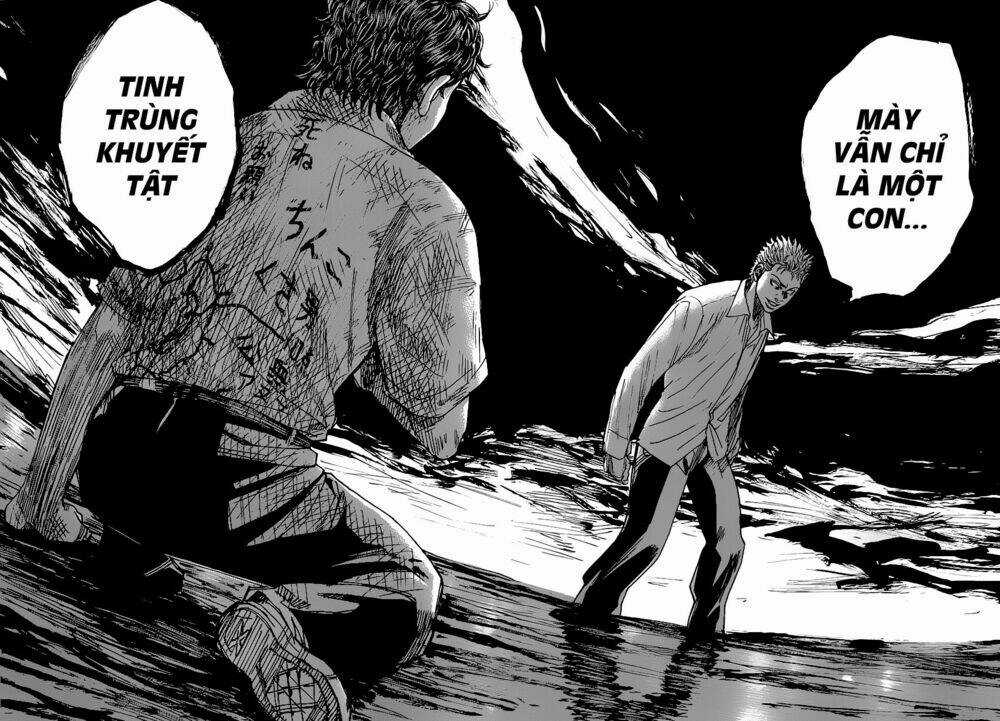 Shimauma Chapter 2.2 trang 14