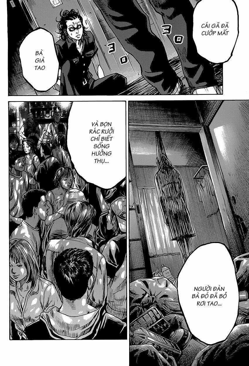 Shimauma Chapter 2.2 trang 17