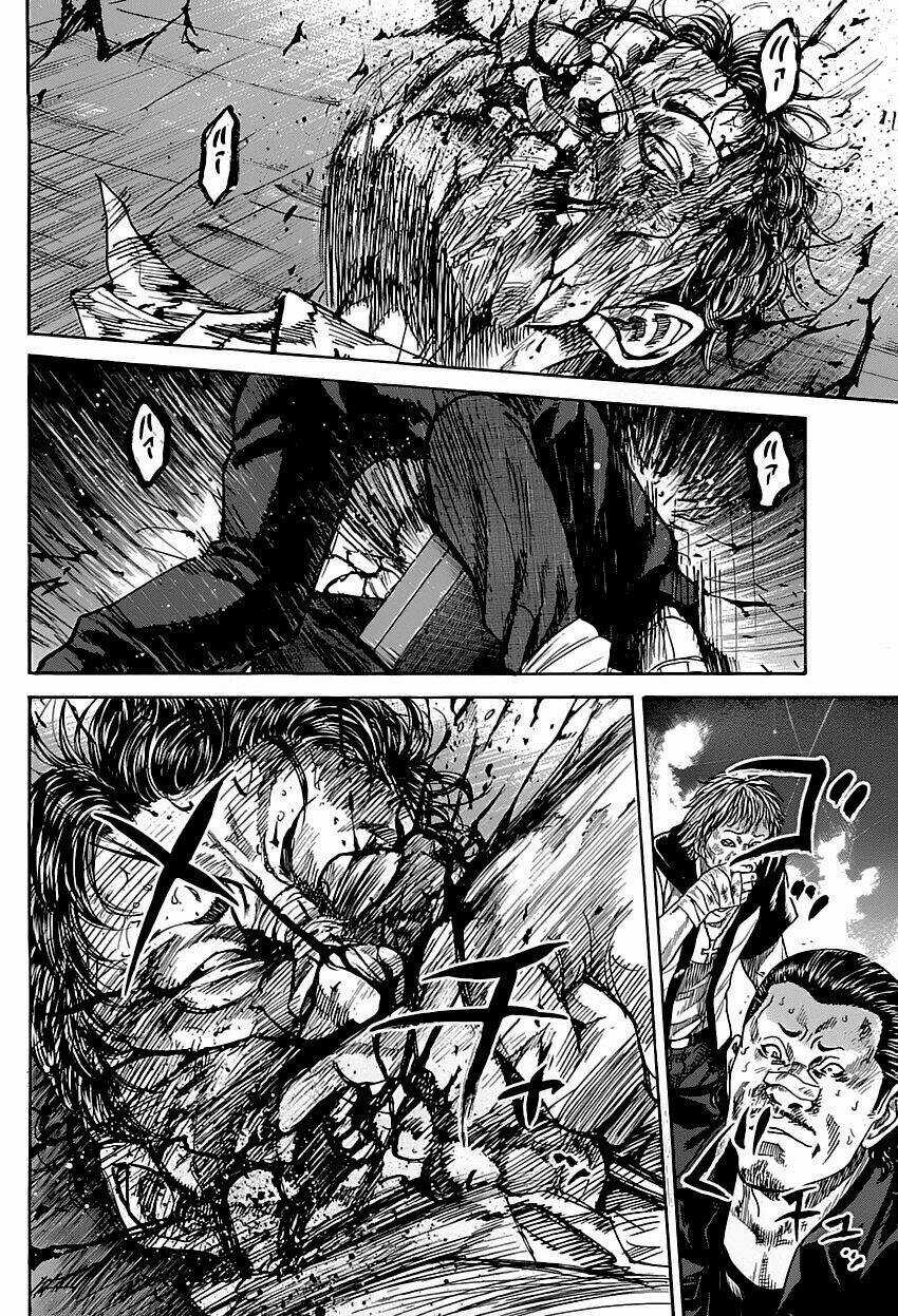 Shimauma Chapter 2.2 trang 2