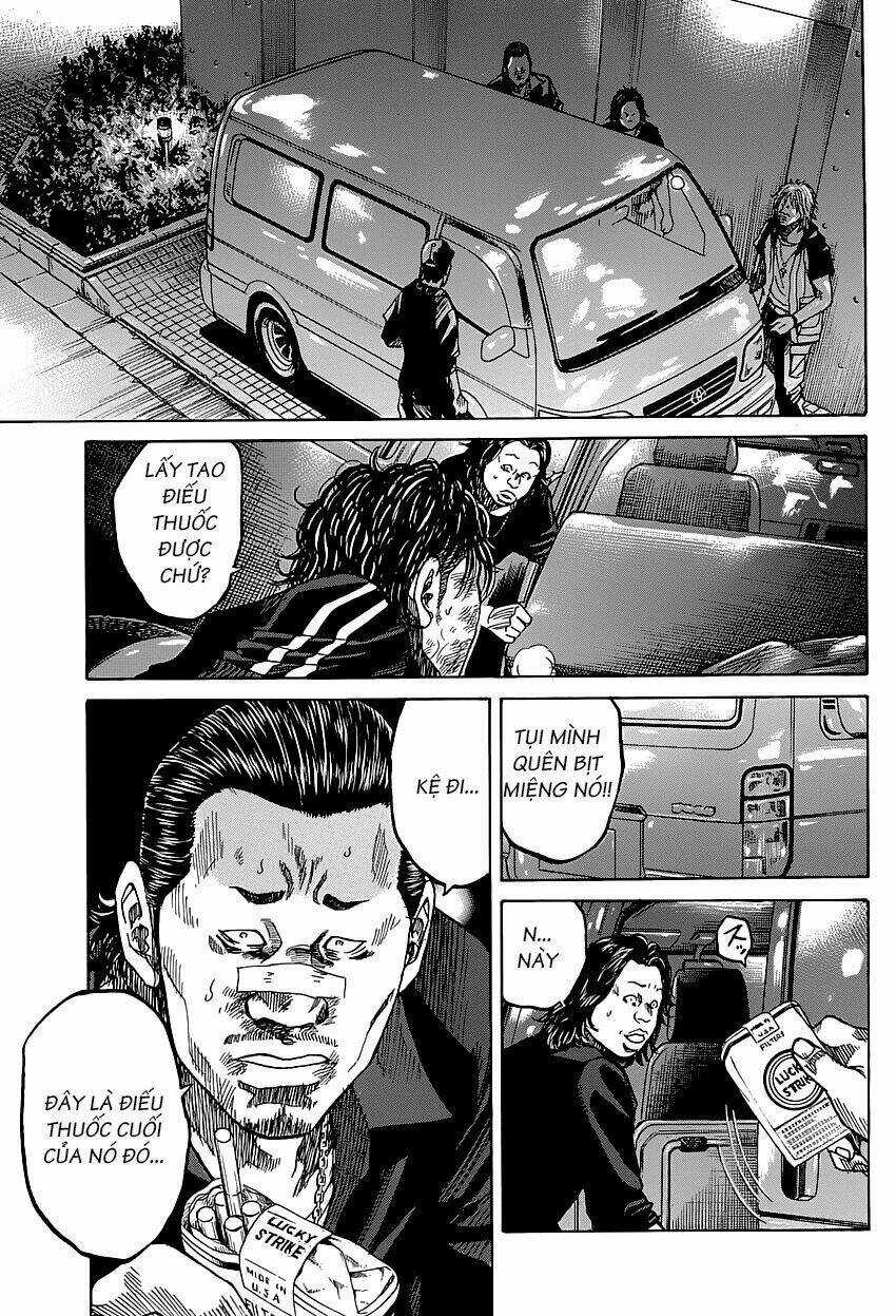 Shimauma Chapter 2.2 trang 24