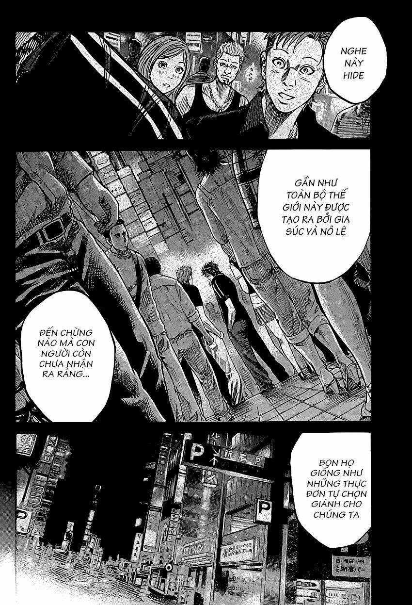 Shimauma Chapter 2.2 trang 4