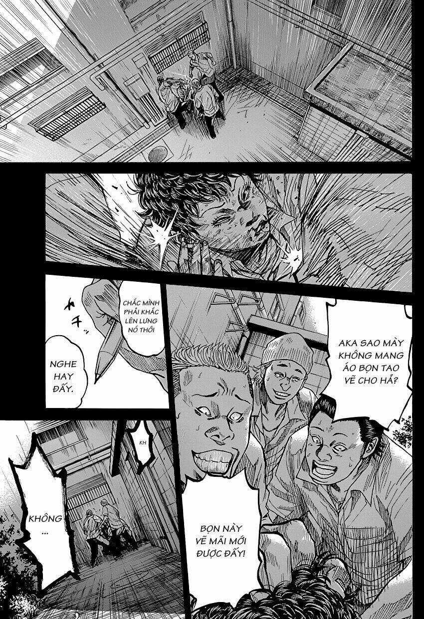 Shimauma Chapter 2 trang 13