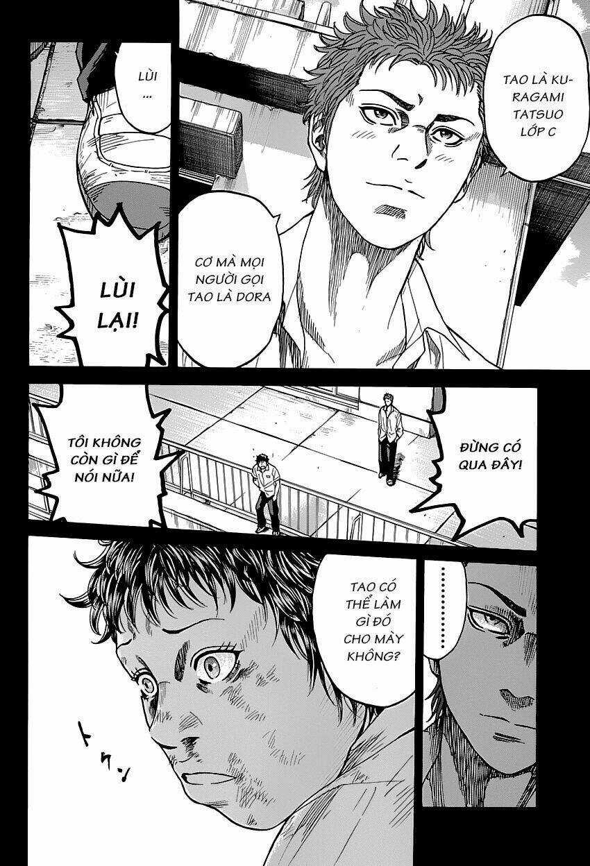 Shimauma Chapter 2 trang 3