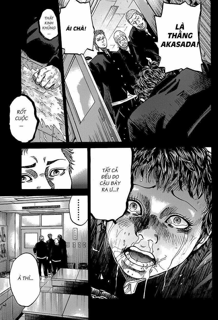 Shimauma Chapter 2 trang 31