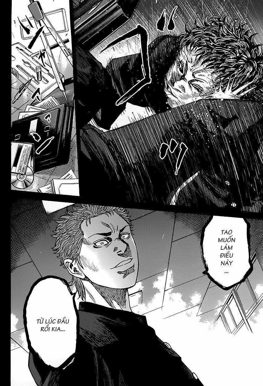 Shimauma Chapter 2 trang 32