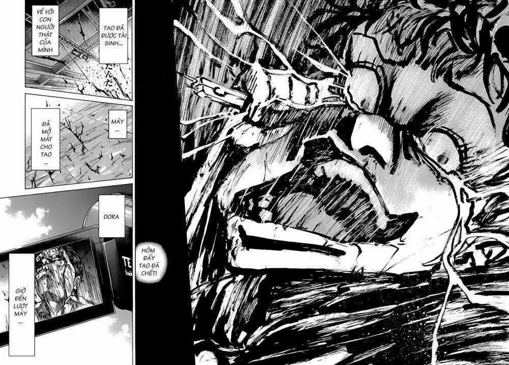 Shimauma Chapter 2 trang 34