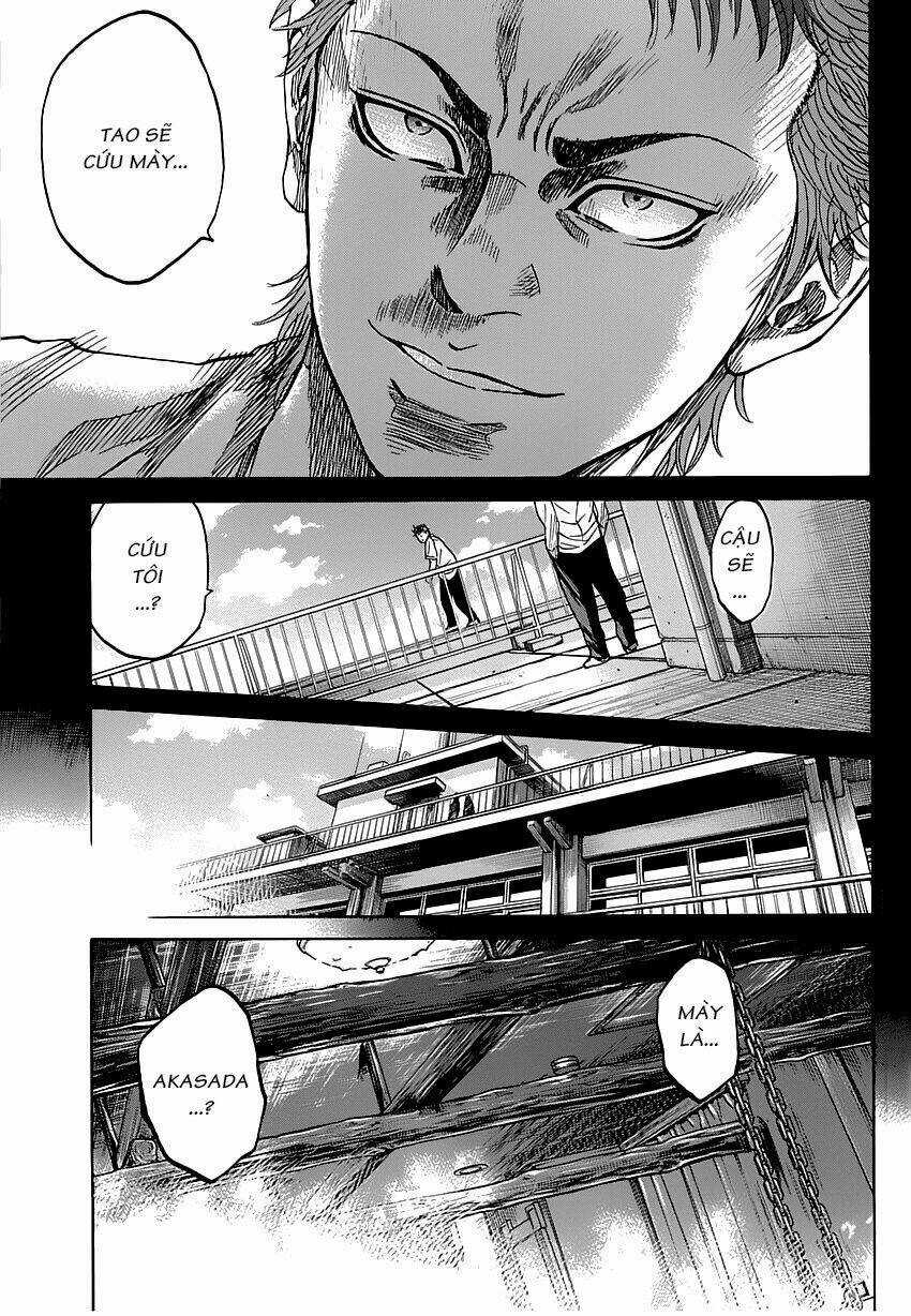 Shimauma Chapter 2 trang 4