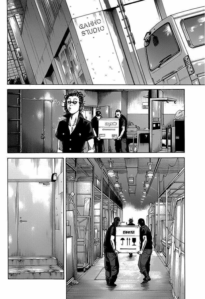 Shimauma Chapter 2 trang 7