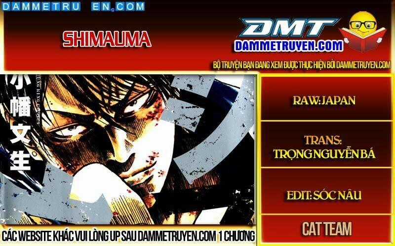 Shimauma Chapter 3.1 trang 0