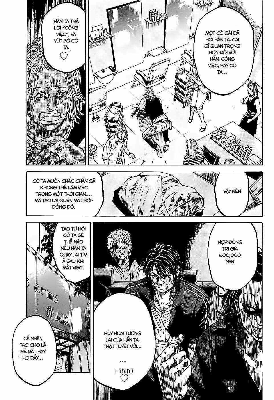 Shimauma Chapter 3.1 trang 10