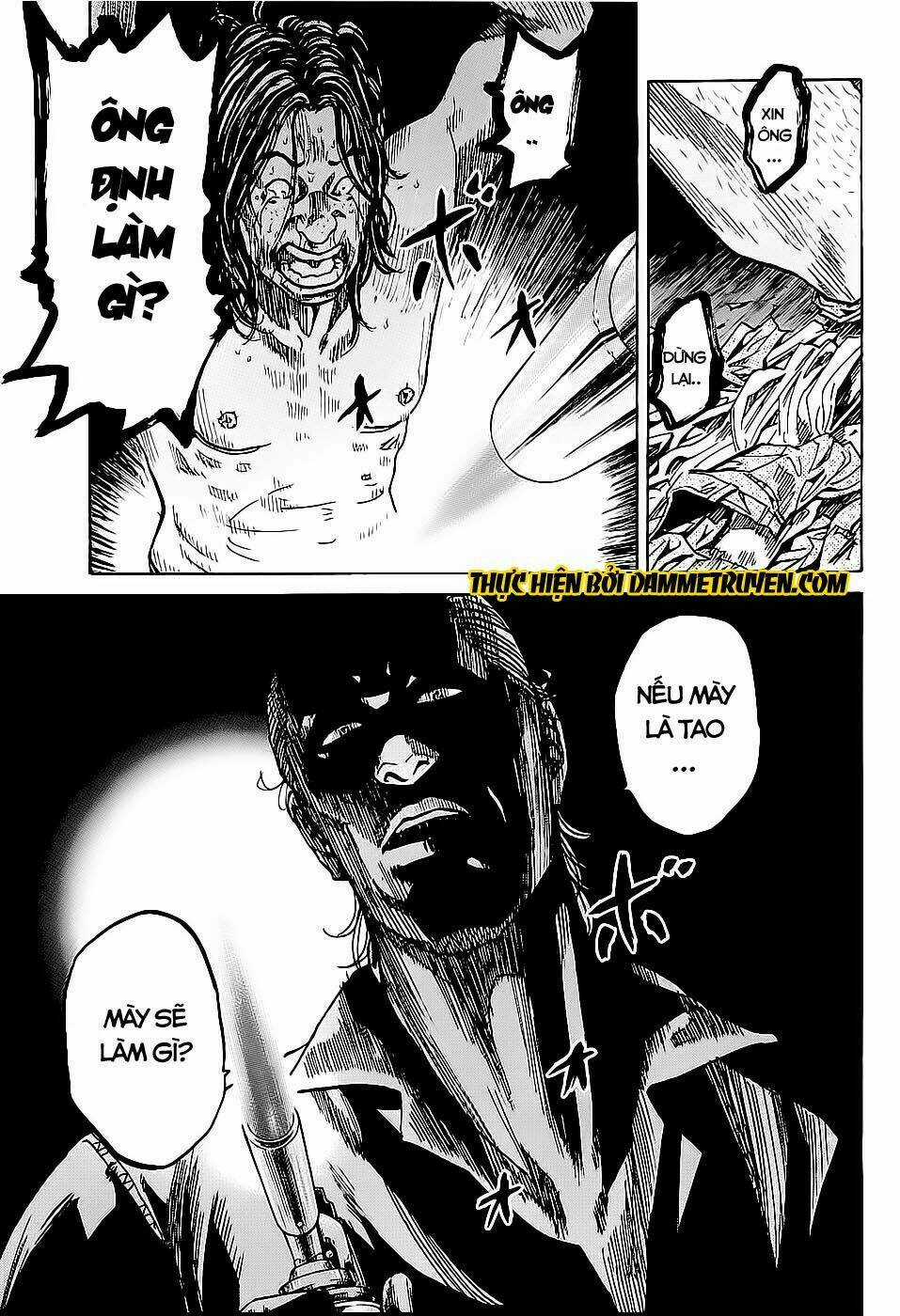 Shimauma Chapter 3.1 trang 12