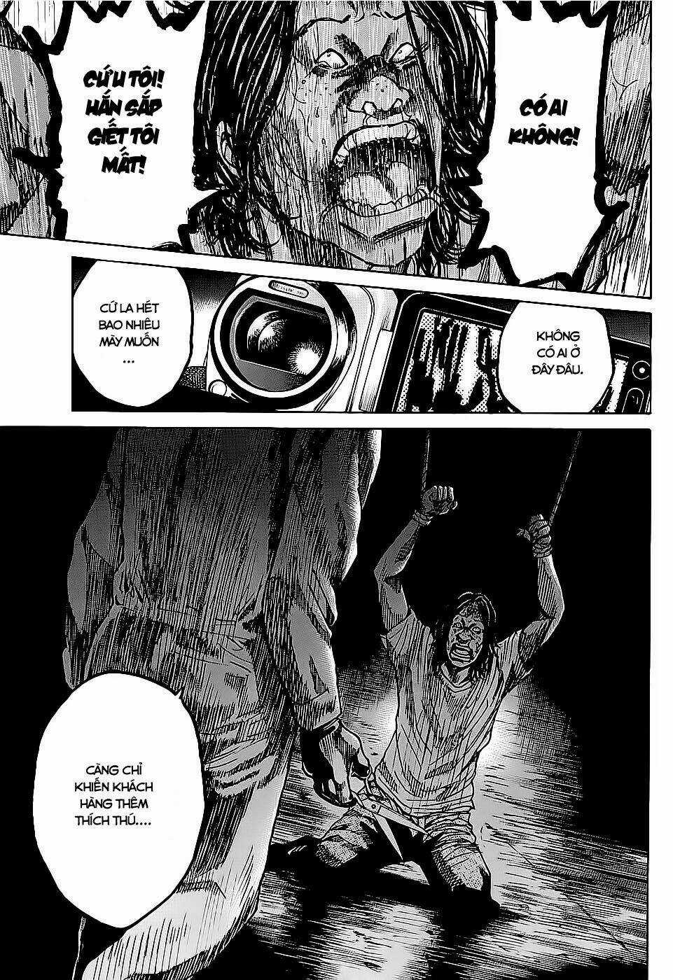 Shimauma Chapter 3.1 trang 2