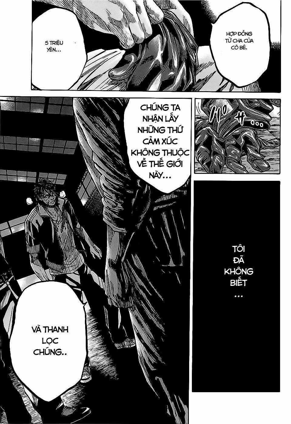 Shimauma Chapter 3.1 trang 23