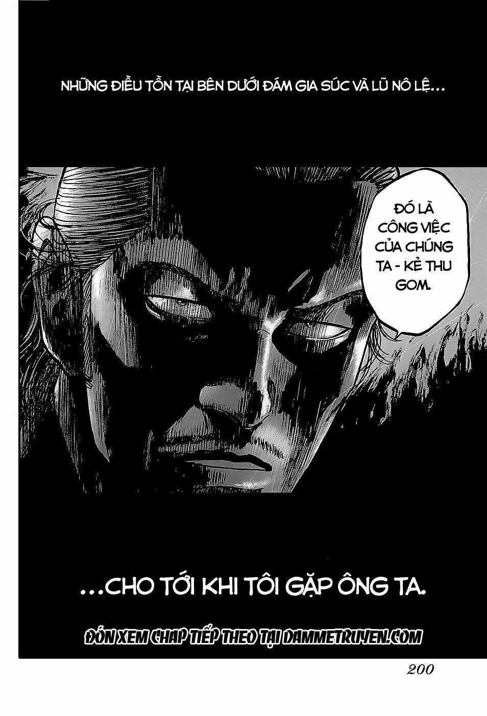 Shimauma Chapter 3.1 trang 24