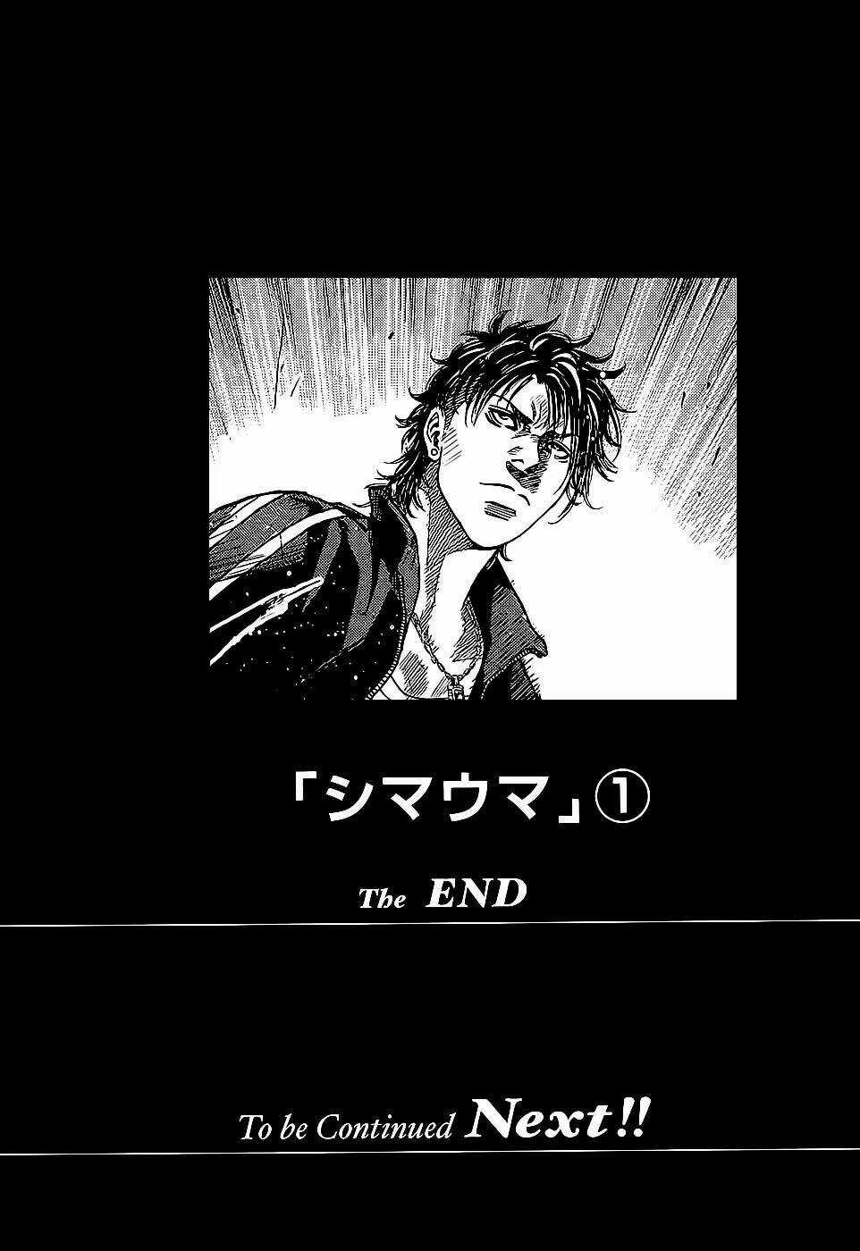 Shimauma Chapter 3.1 trang 25