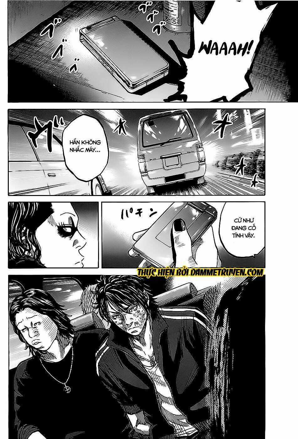 Shimauma Chapter 3.1 trang 3