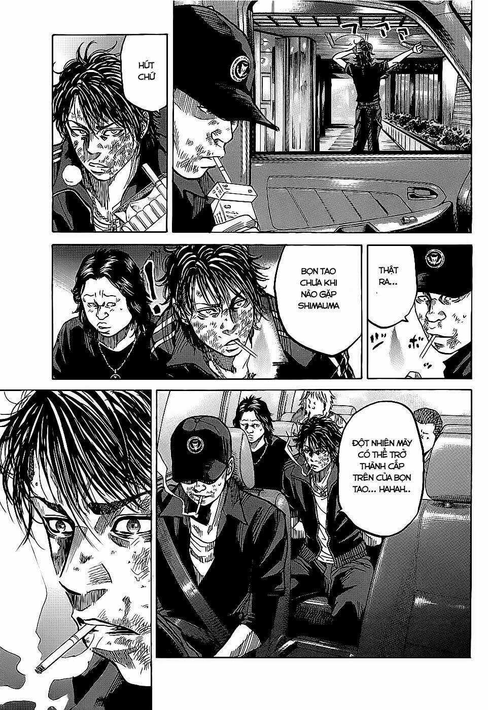 Shimauma Chapter 3.1 trang 6