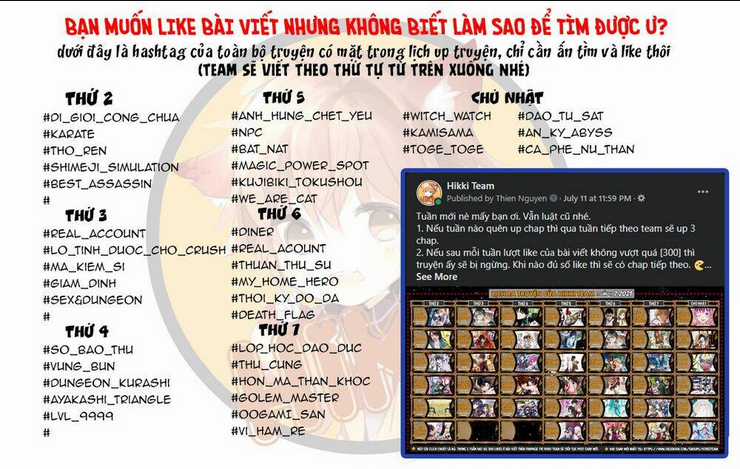 Shimeji Simulation Chapter 11 trang 3