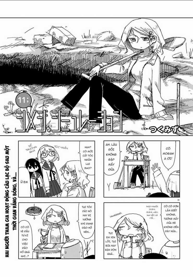Shimeji Simulation Chapter 11 trang 4