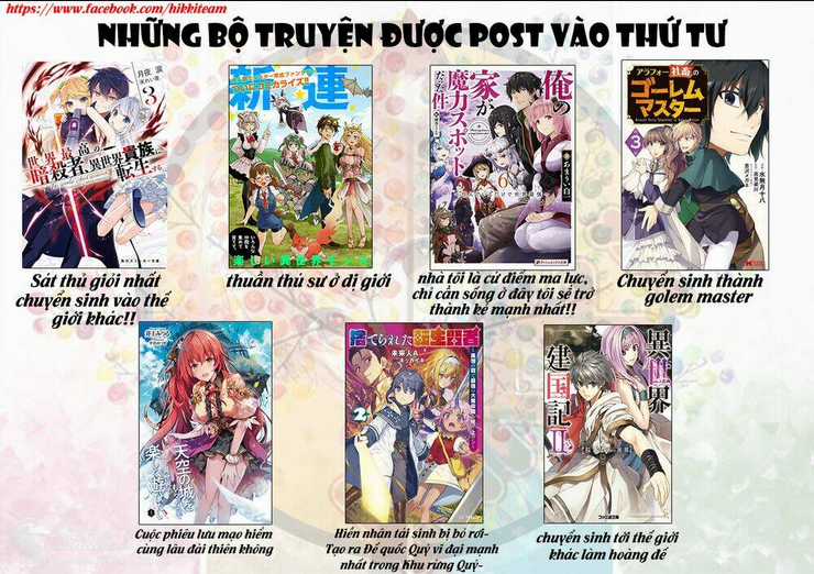 Shimeji Simulation Chapter 12 trang 15