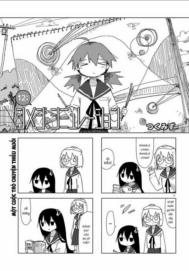 Shimeji Simulation Chapter 12 trang 3