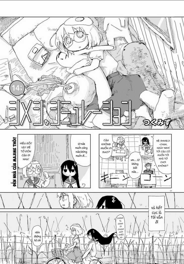 Shimeji Simulation Chapter 14 trang 2