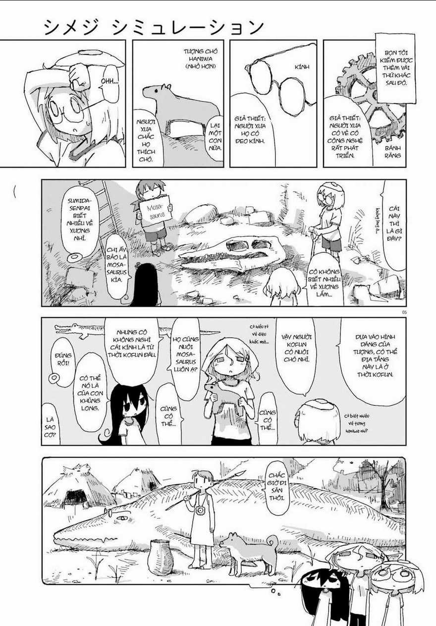 Shimeji Simulation Chapter 16 trang 3