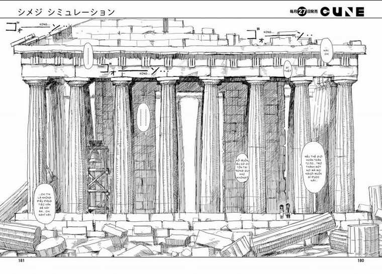 Shimeji Simulation Chapter 30 trang 13