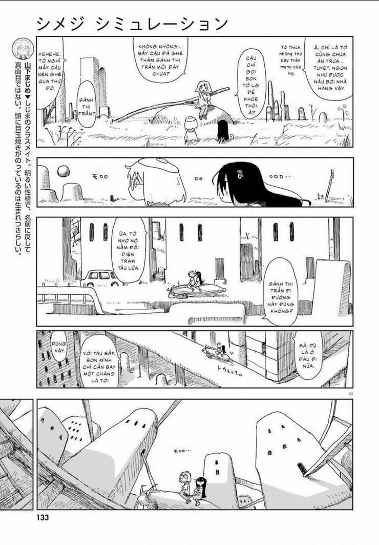 Shimeji Simulation Chapter 33 trang 2