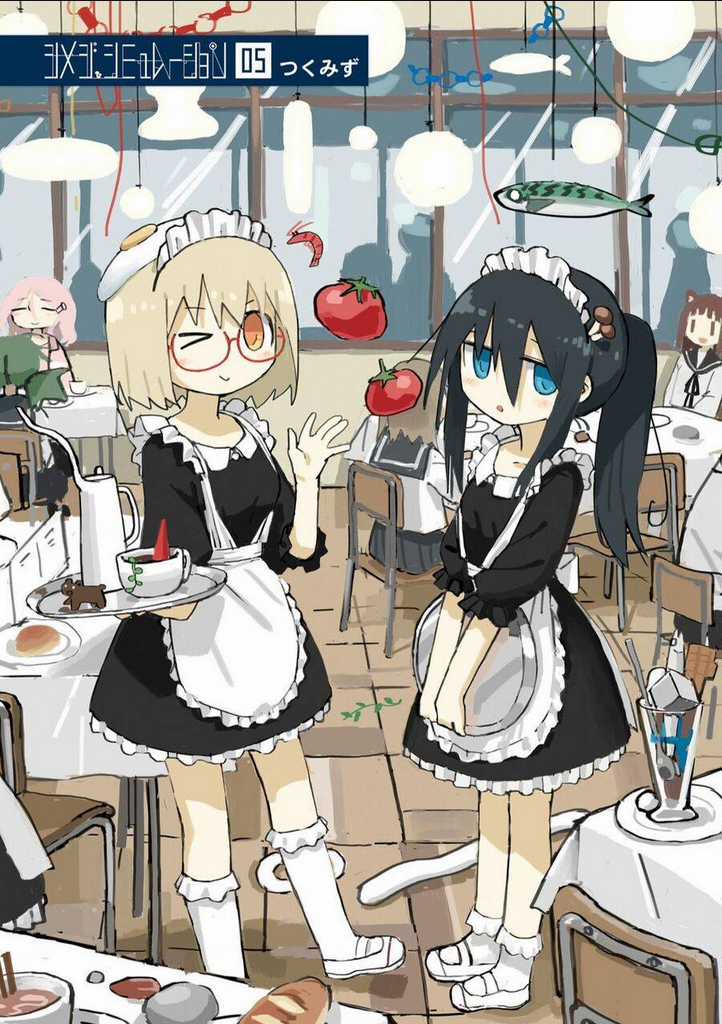 Shimeji Simulation Chapter 50 trang 2