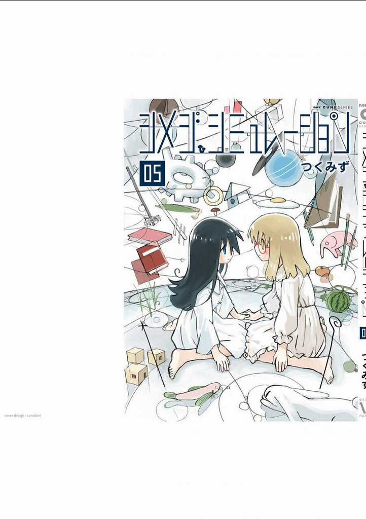 Shimeji Simulation Chapter 50 trang 26