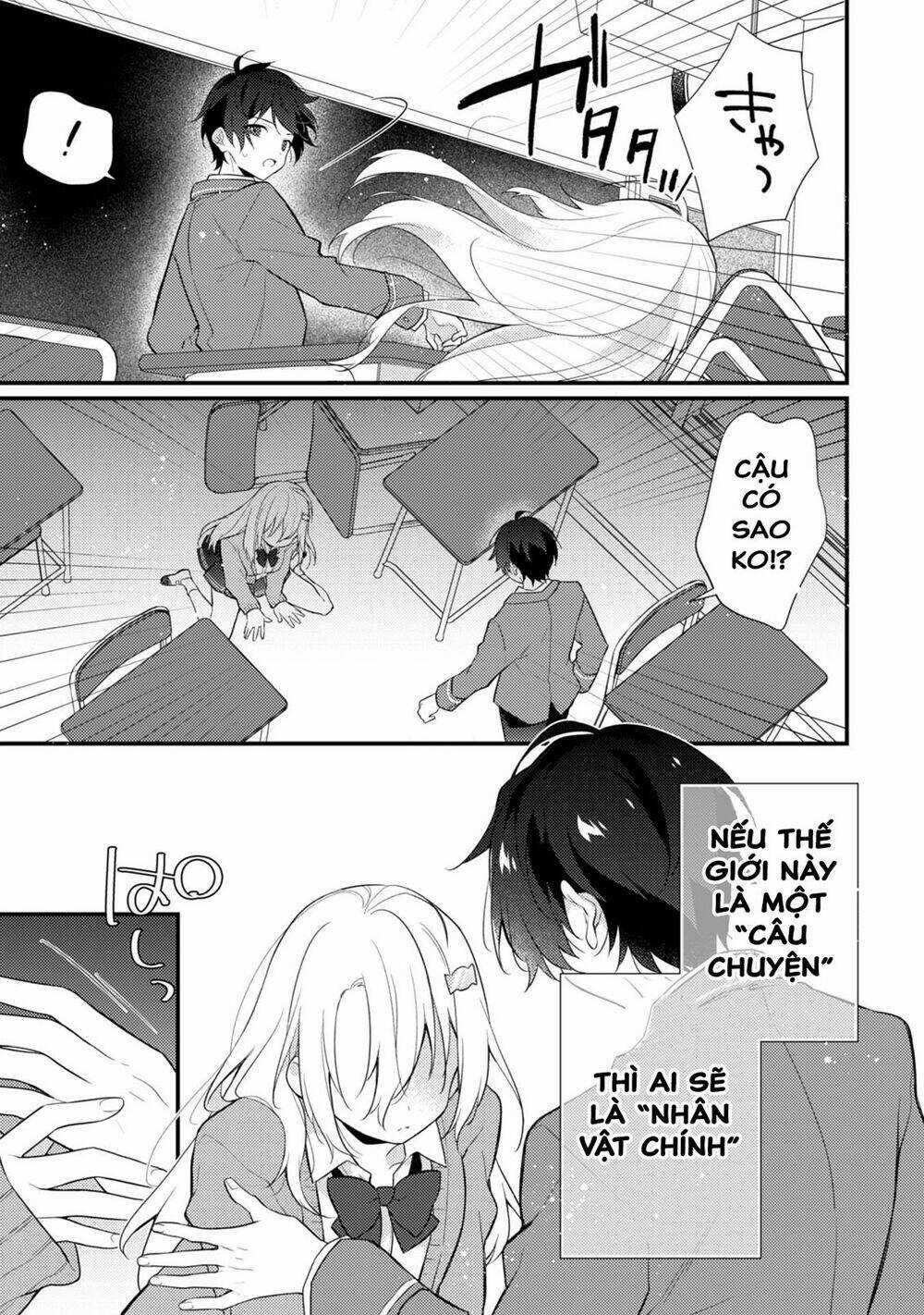 Shimotsuki-San Chỉ Thích Nhân Vật Nền Chapter 1 trang 26