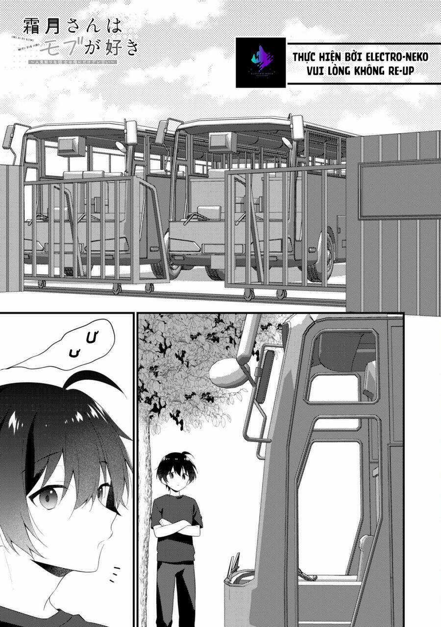 Shimotsuki-San Chỉ Thích Nhân Vật Nền Chapter 10.1 trang 3