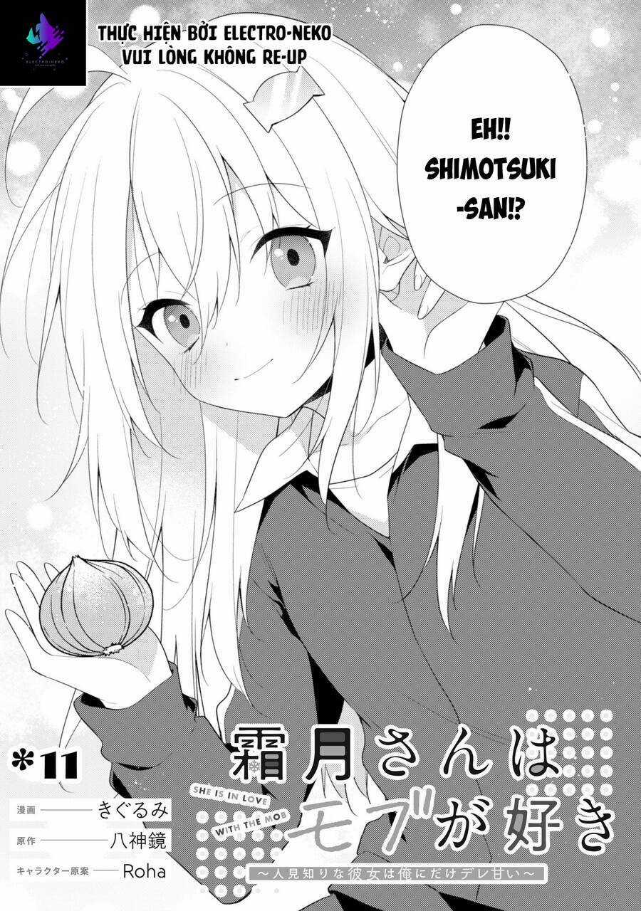 Shimotsuki-San Chỉ Thích Nhân Vật Nền Chapter 11 trang 5